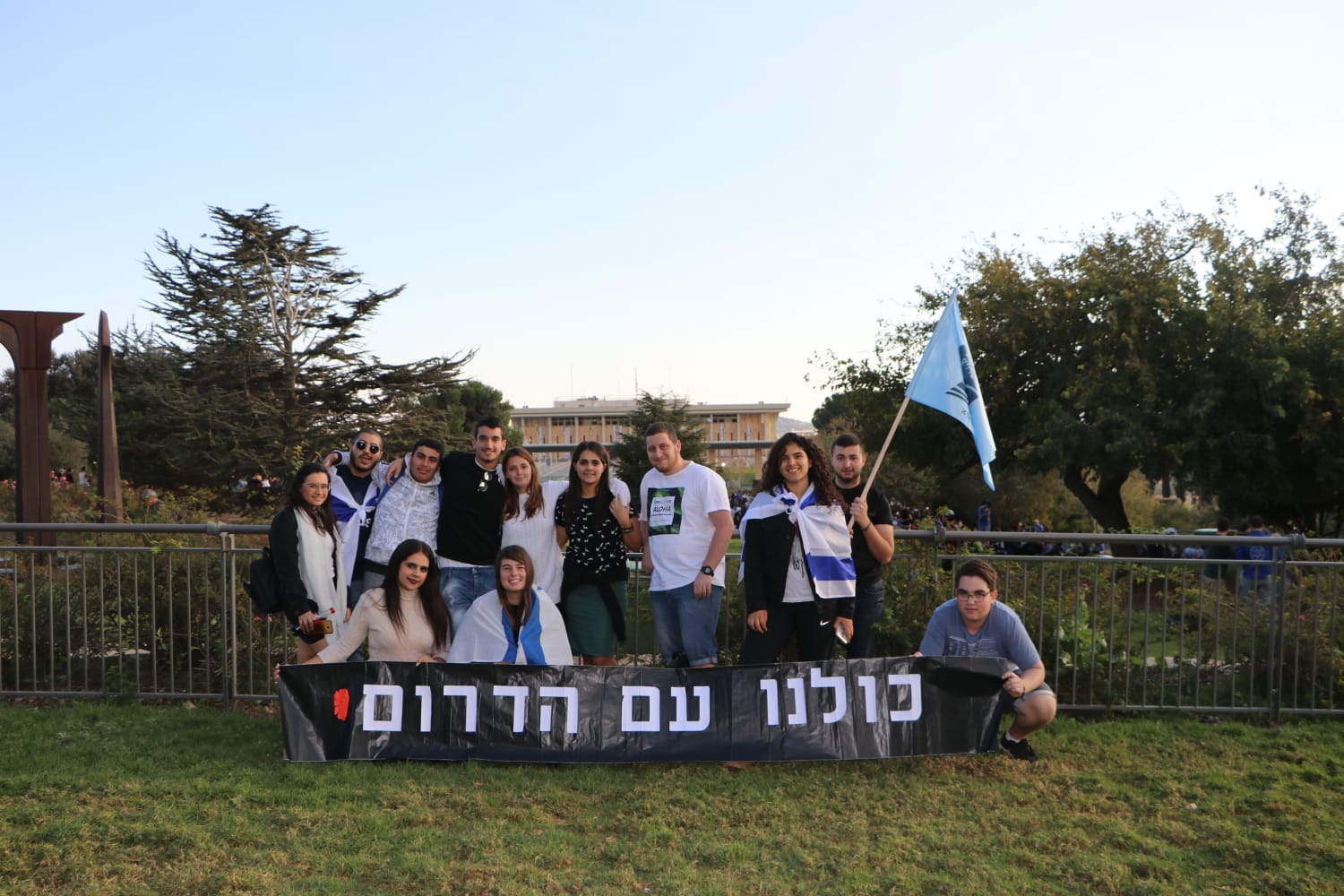 צילום אלון מור יוסף