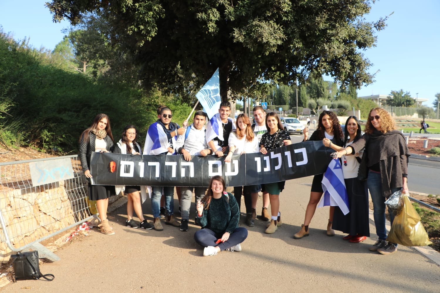 צילום אלון מור יוסף