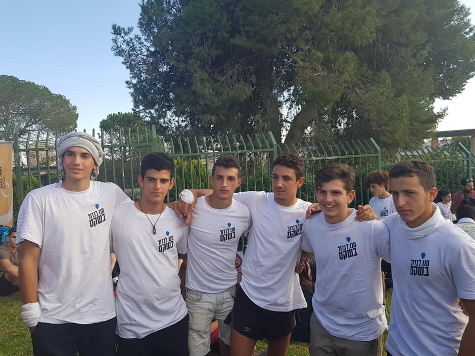 מארגני המחאה :נוער עוטף לירושלים