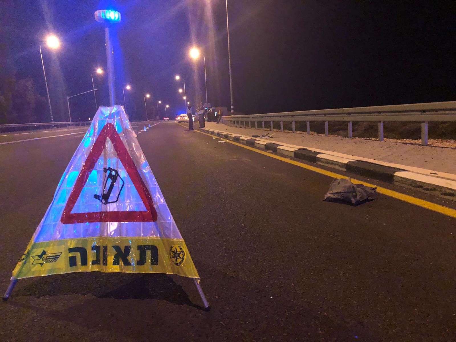 צילום דוברות משטרה