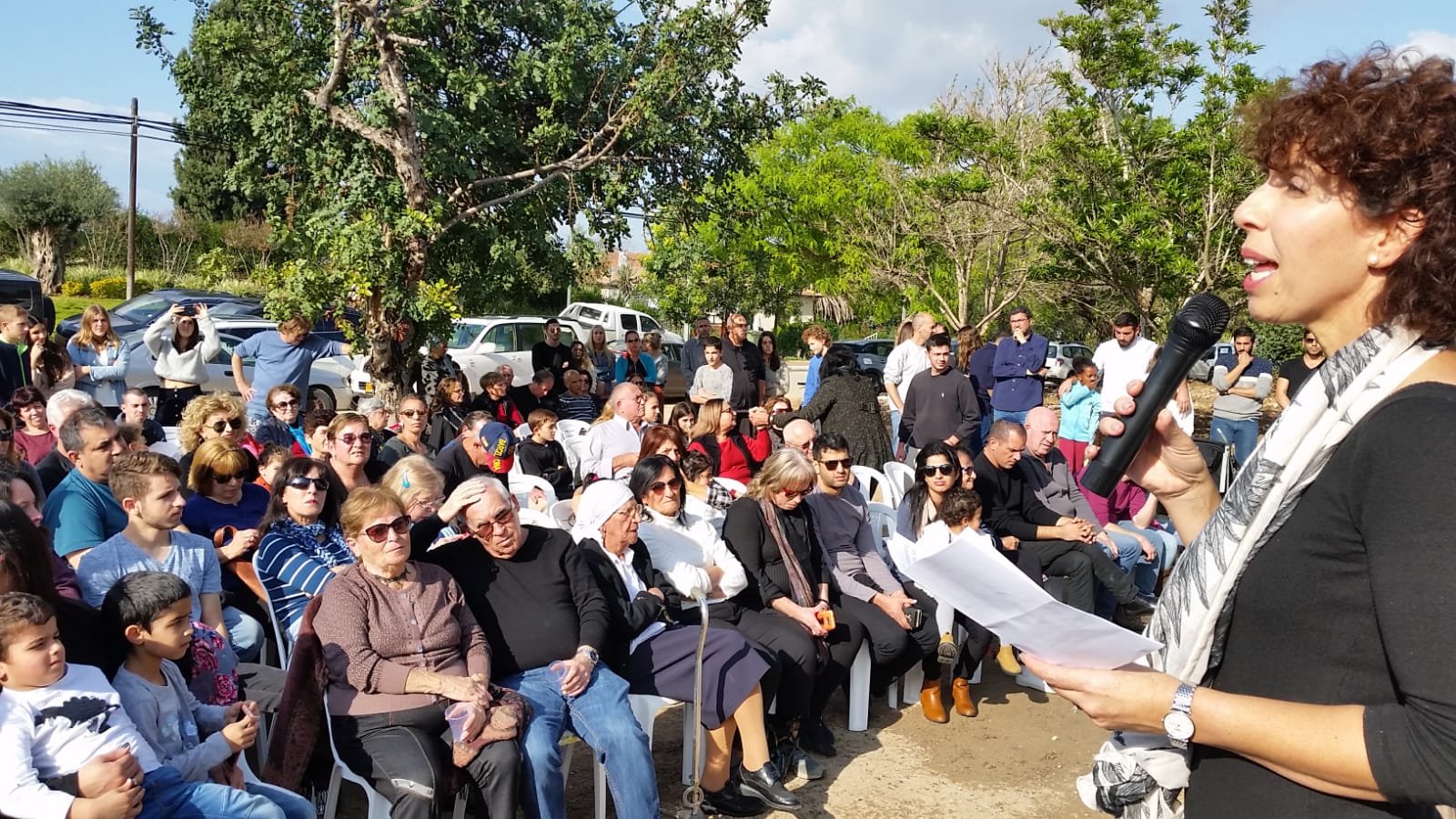 צילום יאיר הרוש