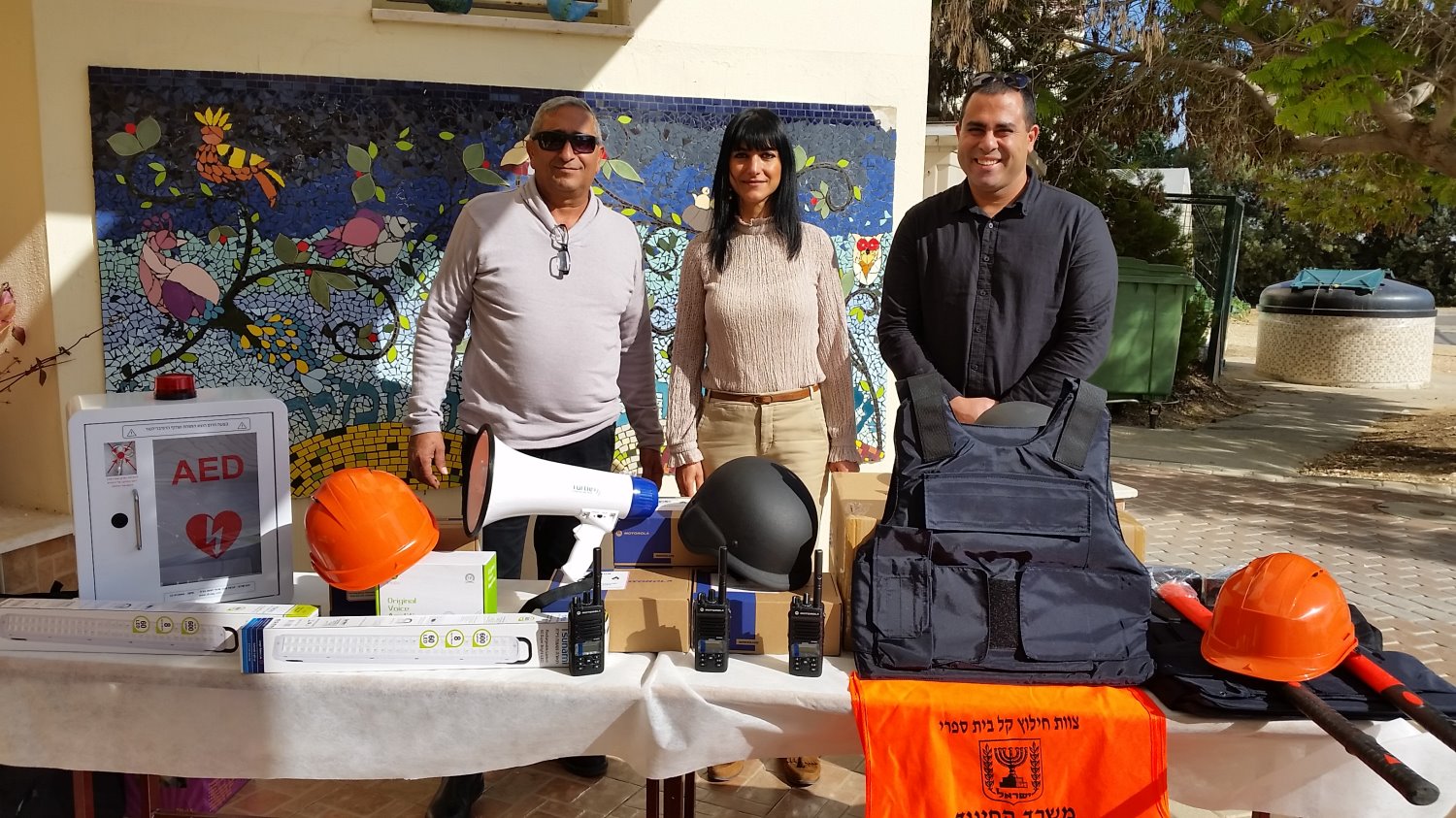 צילום יאיר הרוש