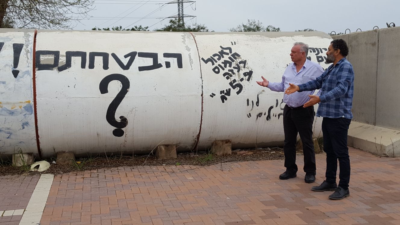 צילום בנימין אהרמן