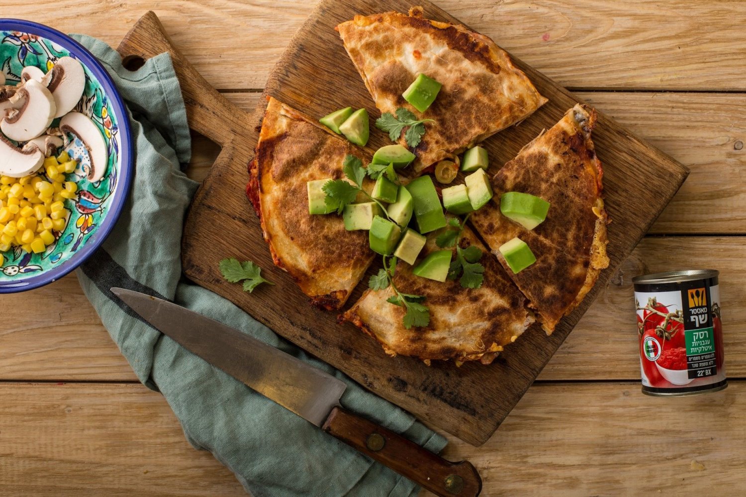 פיצה קסדייה. צילום: אסף לוי