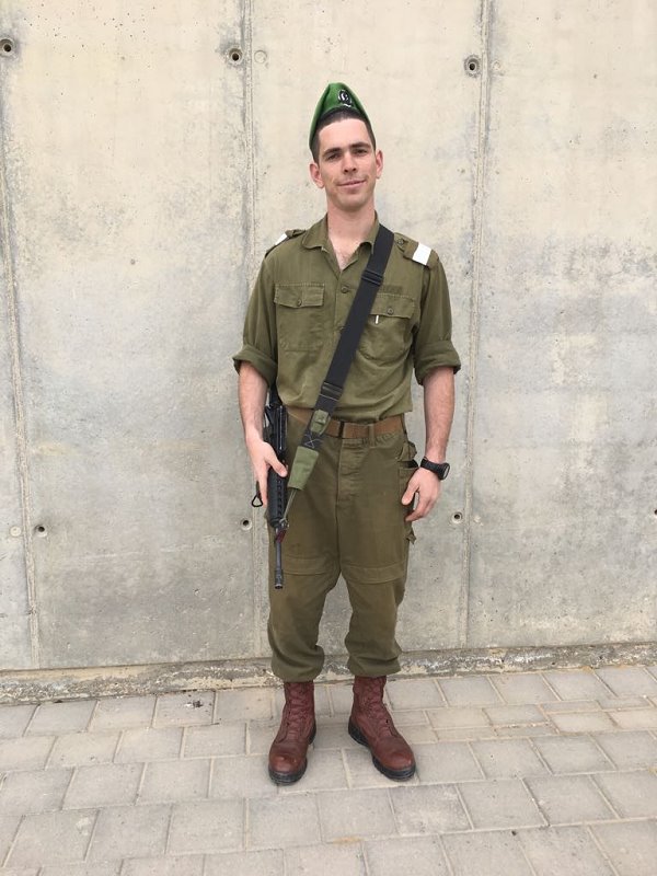 סלע בורקשטיין