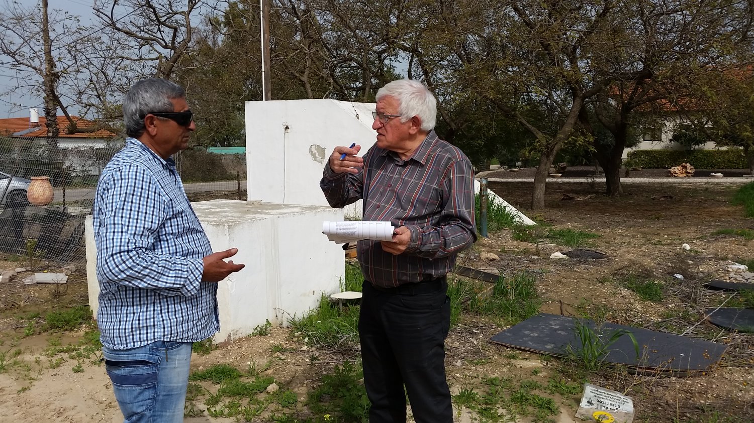 צילום : יאיר הרוש