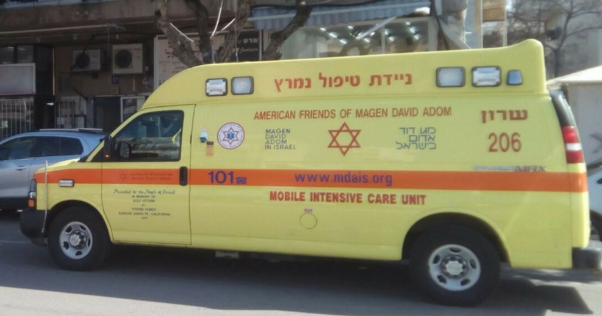 צילום ארכיון: דוברות מד&quot;א