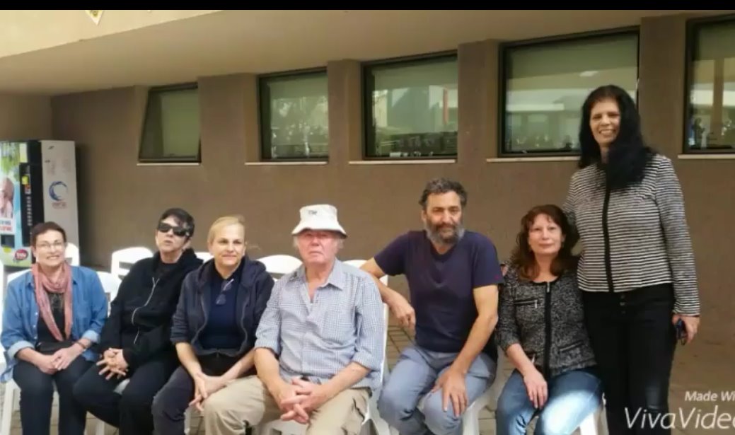 צילום : יאיר הרוש