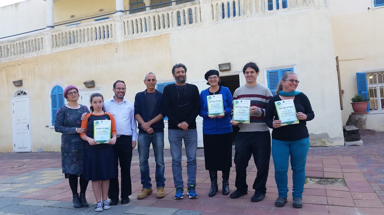 צילום : יאיר הרוש