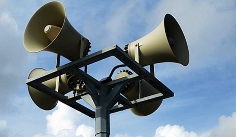 צופרי אזעקה