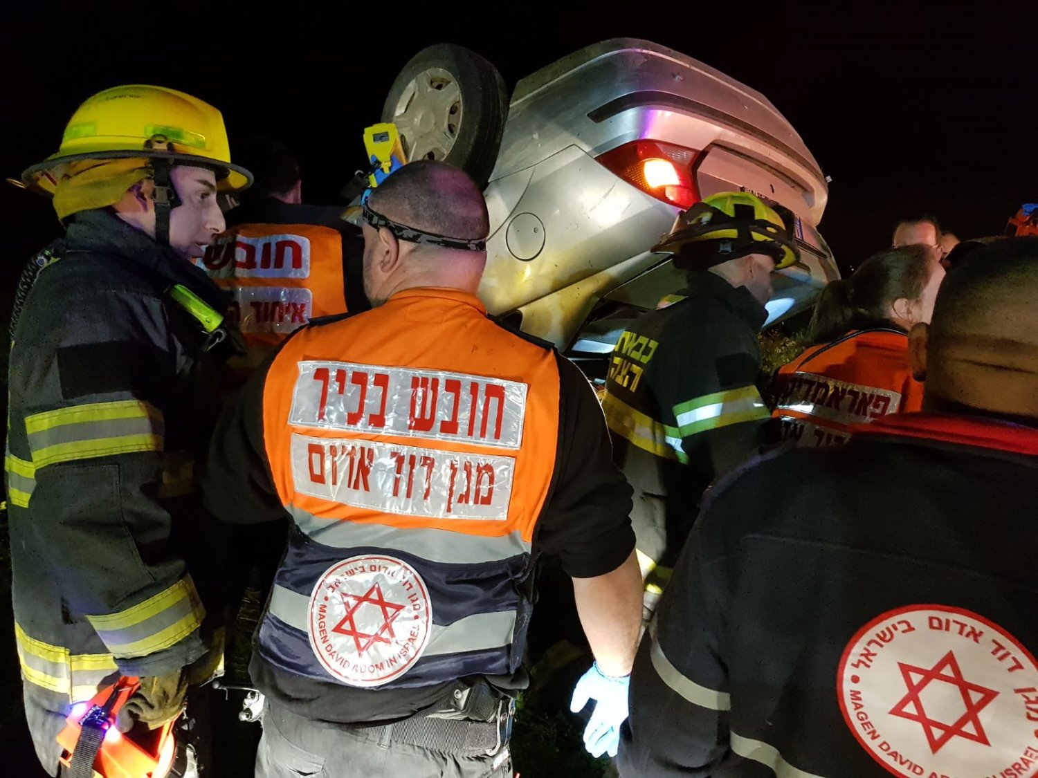 צילום: תיעוד מבצעי מד"א