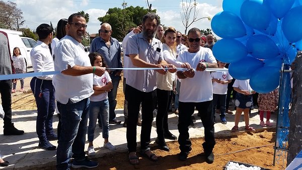 צילום : יאיר הרוש