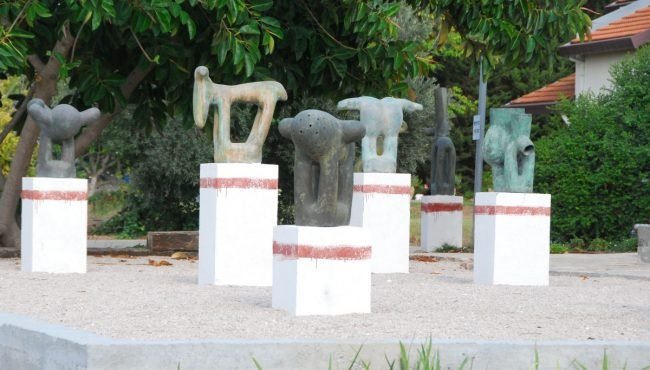 מוזיאון על שם משה שק 