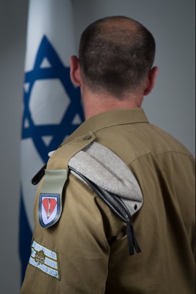 סמר ס- צילום דובר צה"ל