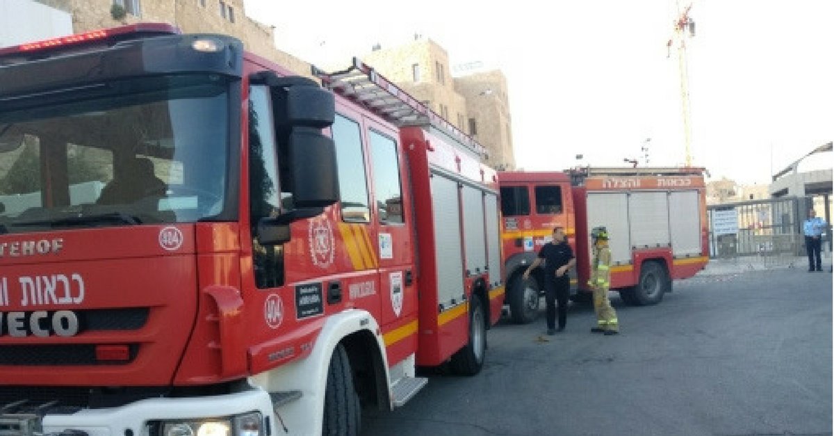 צילום ארכיון: כבאות והצלה