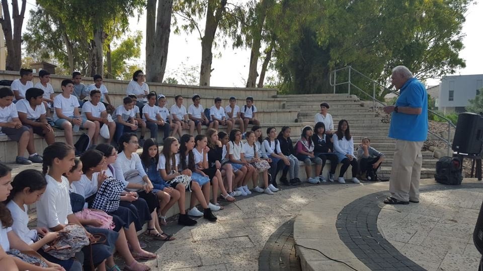 מ.א חוף אשקלון