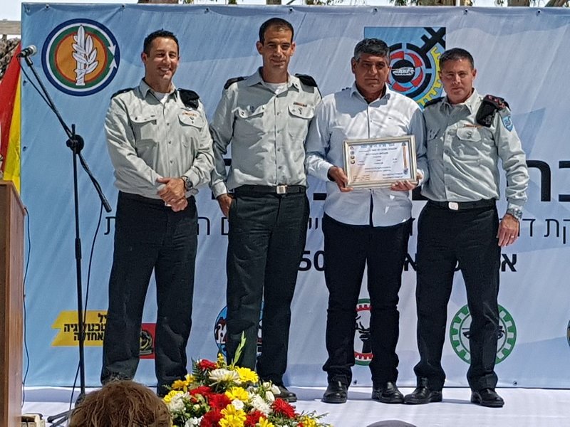 צילום: מישל טובול