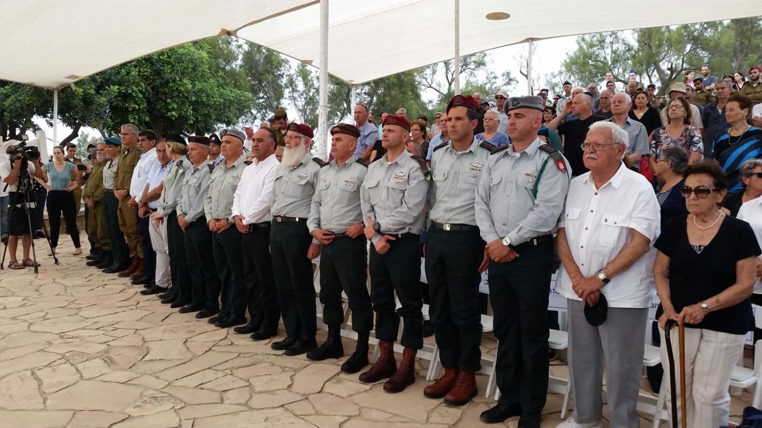 צילום : יאיר הרוש