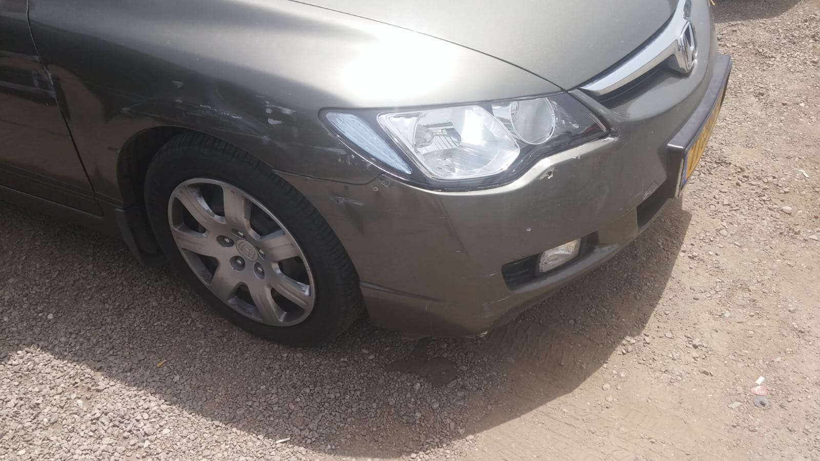 צילום דוברות משטרה