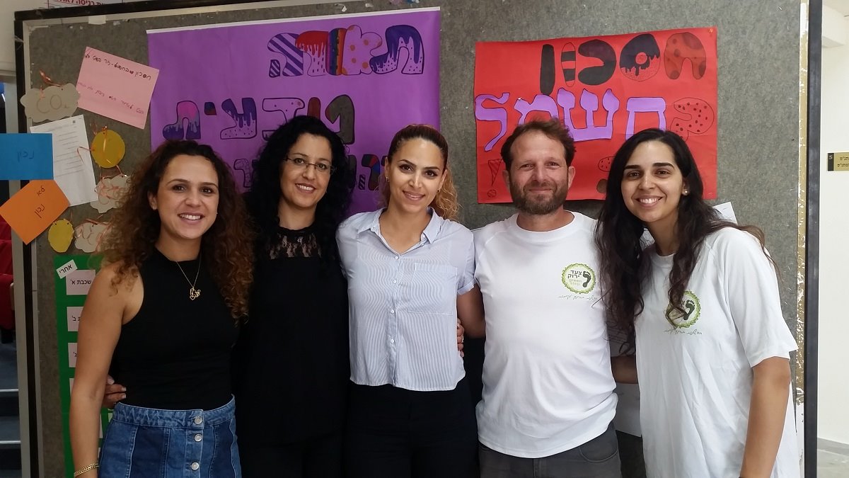 ענבר נדב מרלין ועובדות אגף לאיכות הסביבה