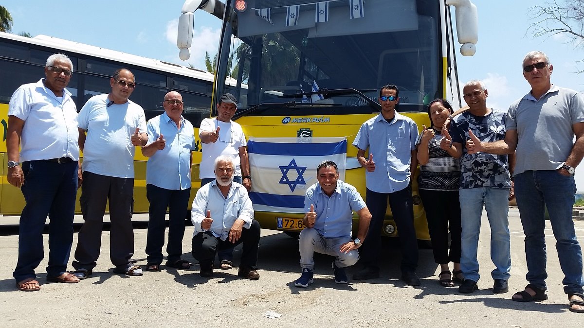 צילום יאיר הרוש