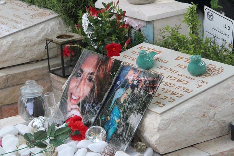 חלפה כמעט שנה מאז הירצחה של הדס מלכא ז"ל