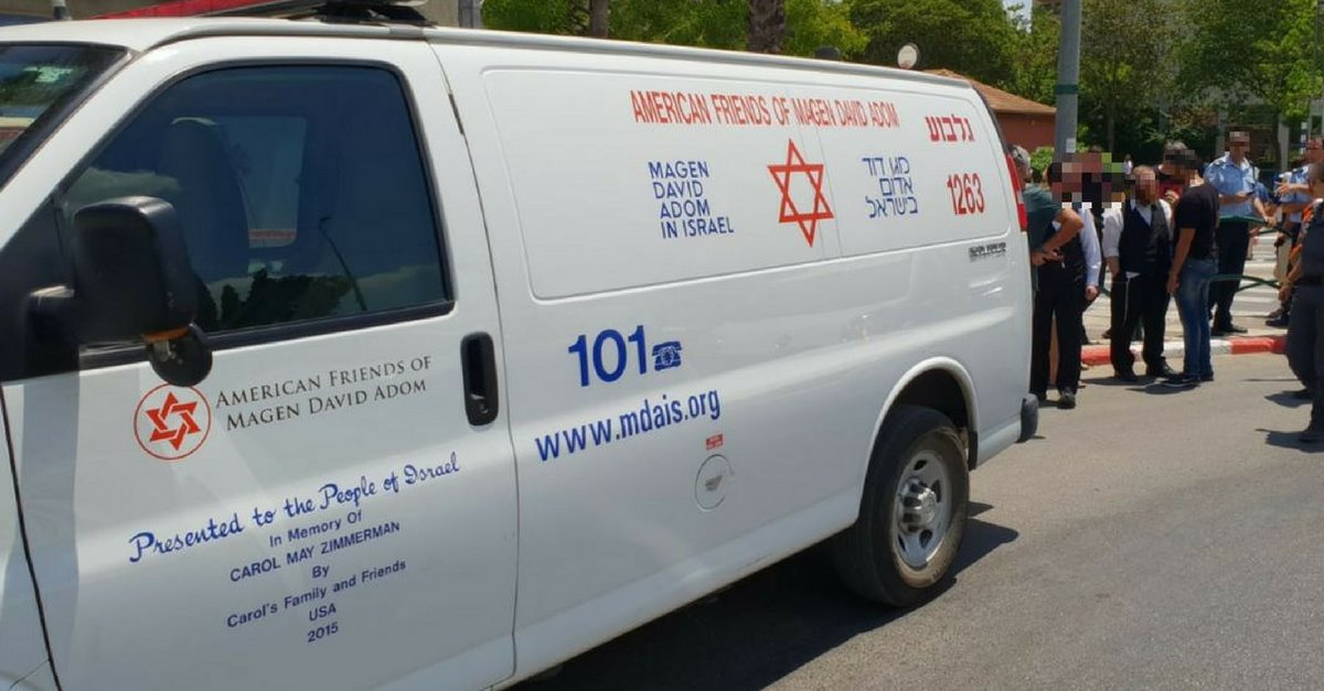 צילום המחשה: דוברות מד&quot;א