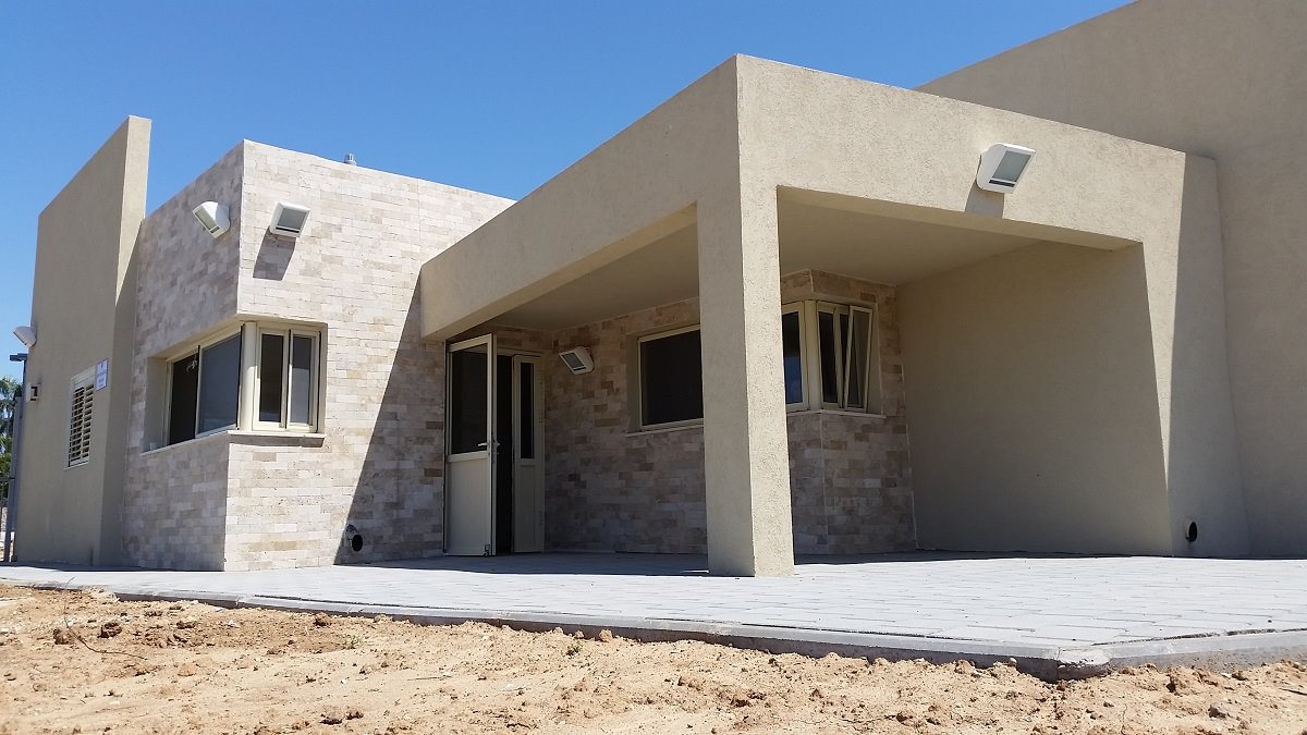 צילום יאיר הרוש