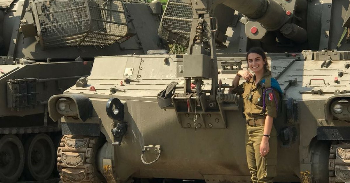 "מתפקדת רגיל עם קצת יותר מנוחה". ישראלי, צילום: דובר צה"ל