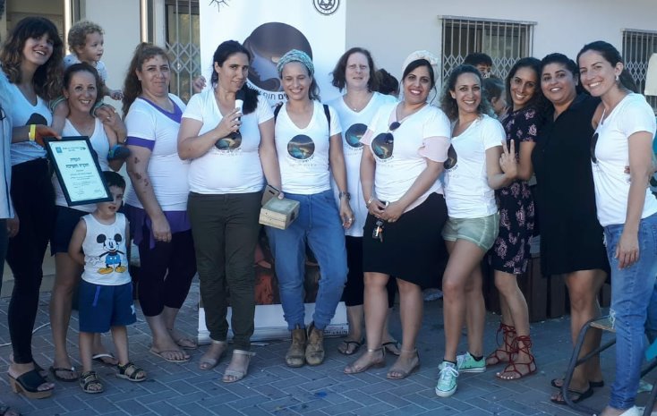 מעגל נשים חוף אשקלון