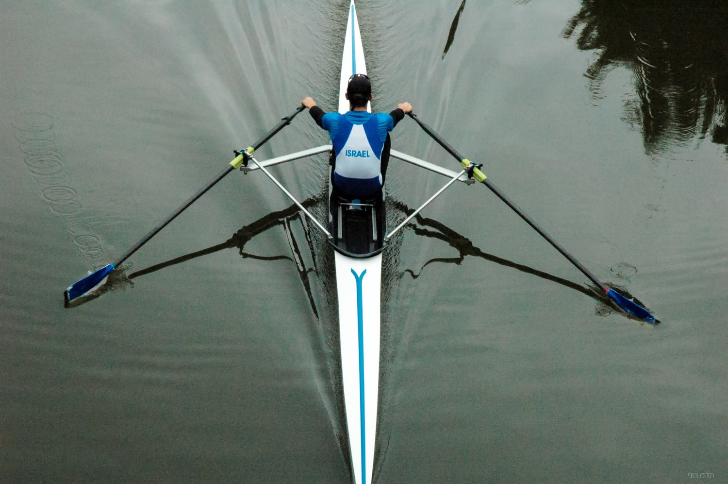 פארק הירקון. צילום: הדס בוני