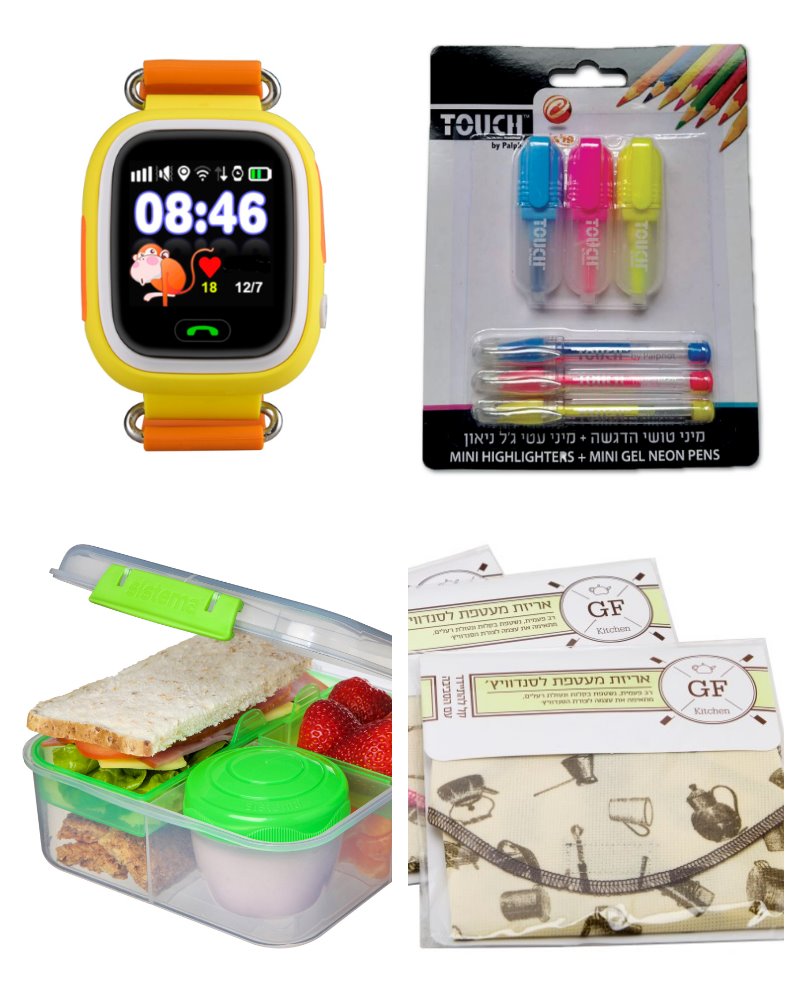 מיני מרקרים ועטי ג'ל, 9.90 שקלים, טויס אר אס, יח"צ. שעון חכם עם ג'י פי אס של kidi watch, 299 שקלים, יח"צ. מעטפות נייר לסנדוויץ' של אקו סטור, יח"צ. קופסת אוכל בנטו של סיסטמה, 55 שקלים, להשיג בארק וסטיל קיטצ'ן, יח"צ. 