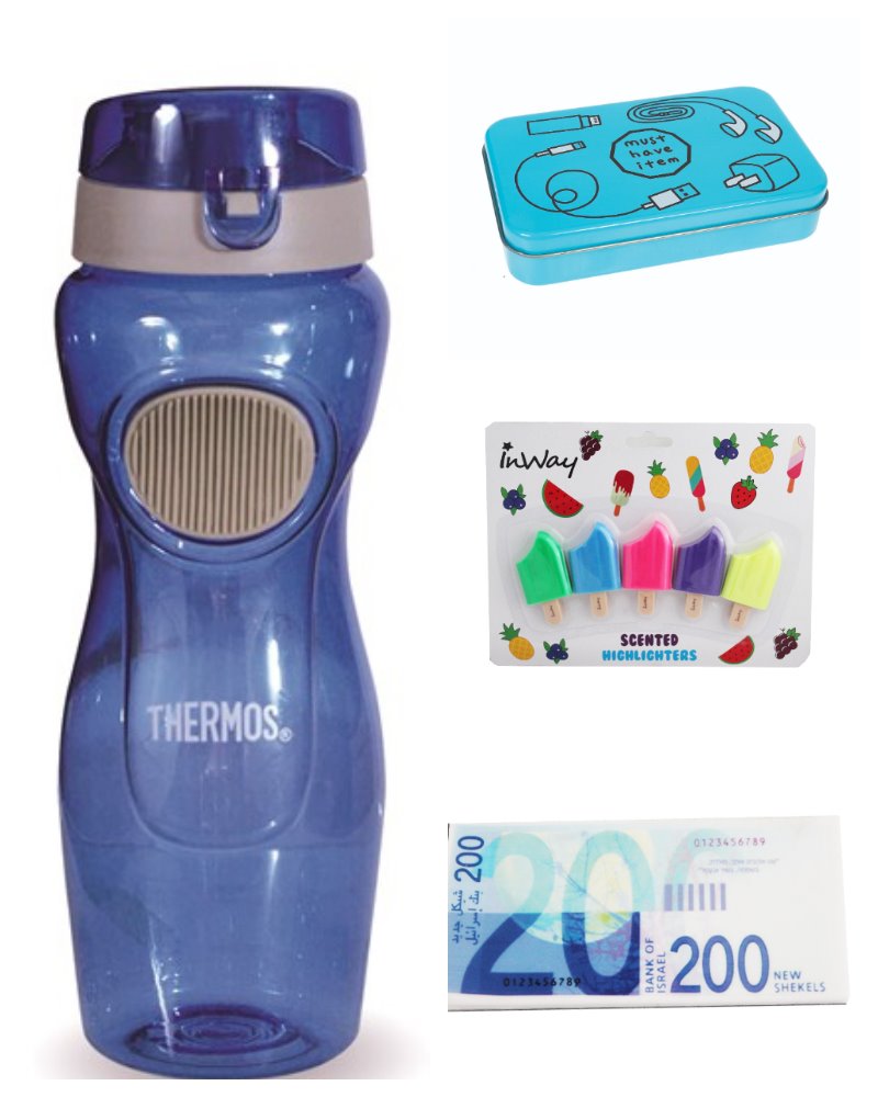 קלמר מתכתי דייסו, 10 שקלים, צילום: אבי ולדמן. מחקי ארטיק 15 שקלים, רשת ביג שופ, יח"צ. מחק בצורת 200 שקלים, 2 שקלים, רשת עידן 2000. יח"צ, בקבוק תרמוס של OUTDOOR, 49 שקלים, צילום: סטודיו קל גב. 