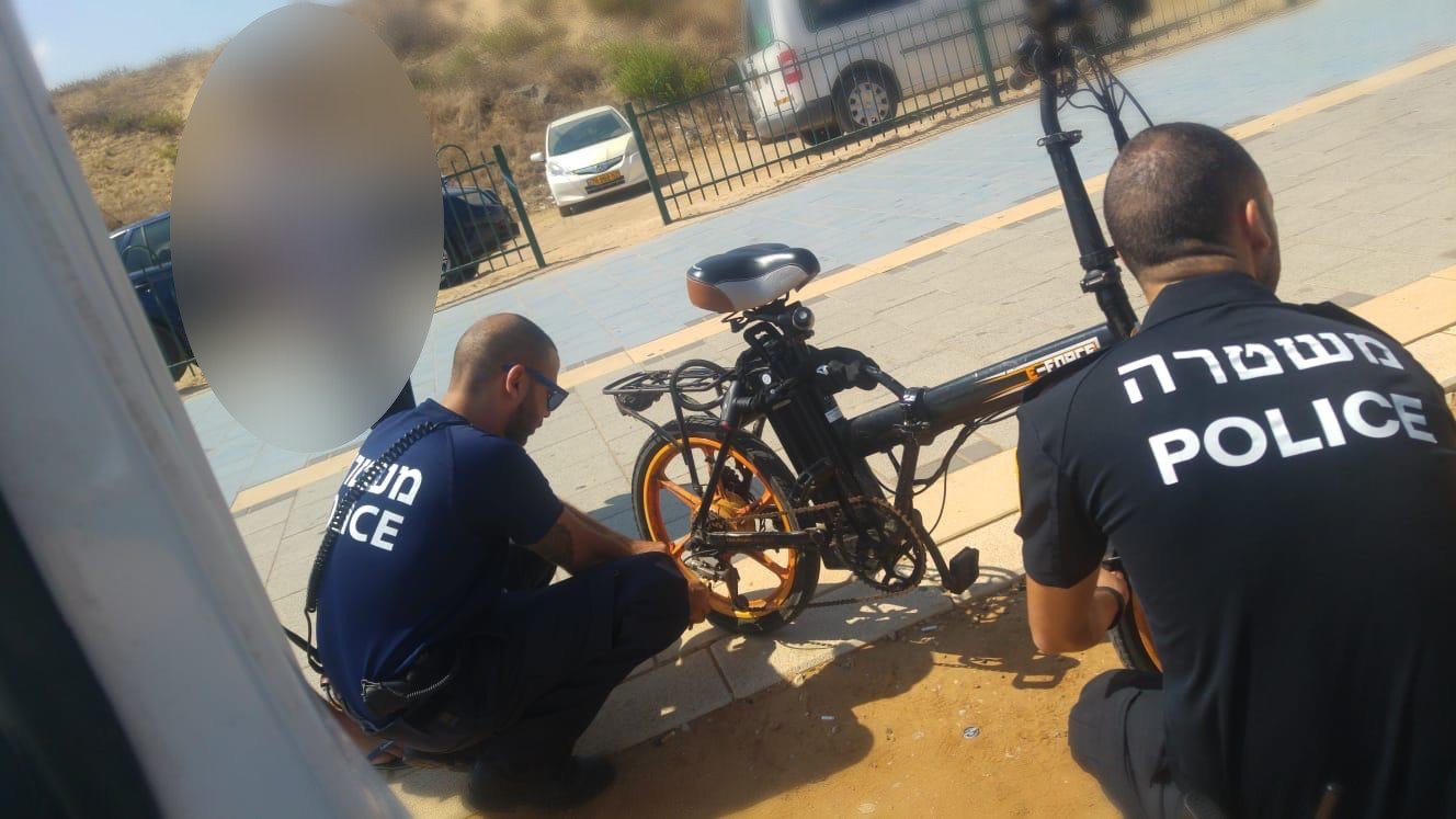 צילום: דוברות המשטרה