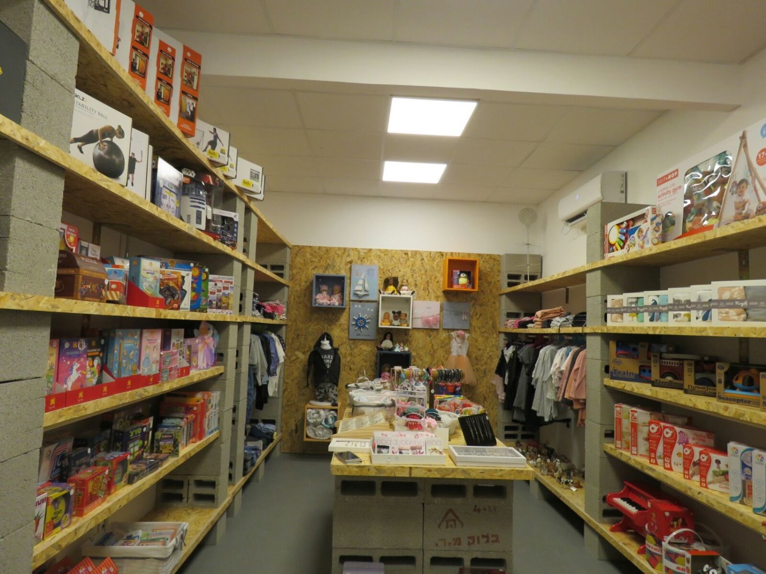 miama צילום נירית גפני