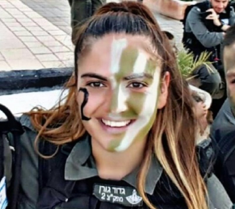 הדס מלכא הי"ד