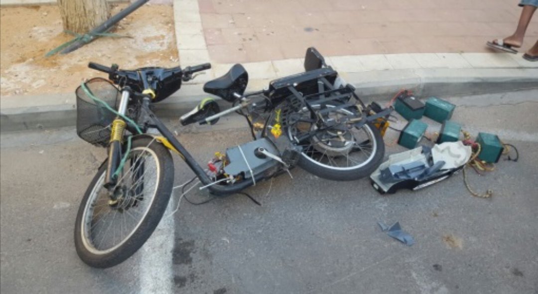 צילום ארכיון