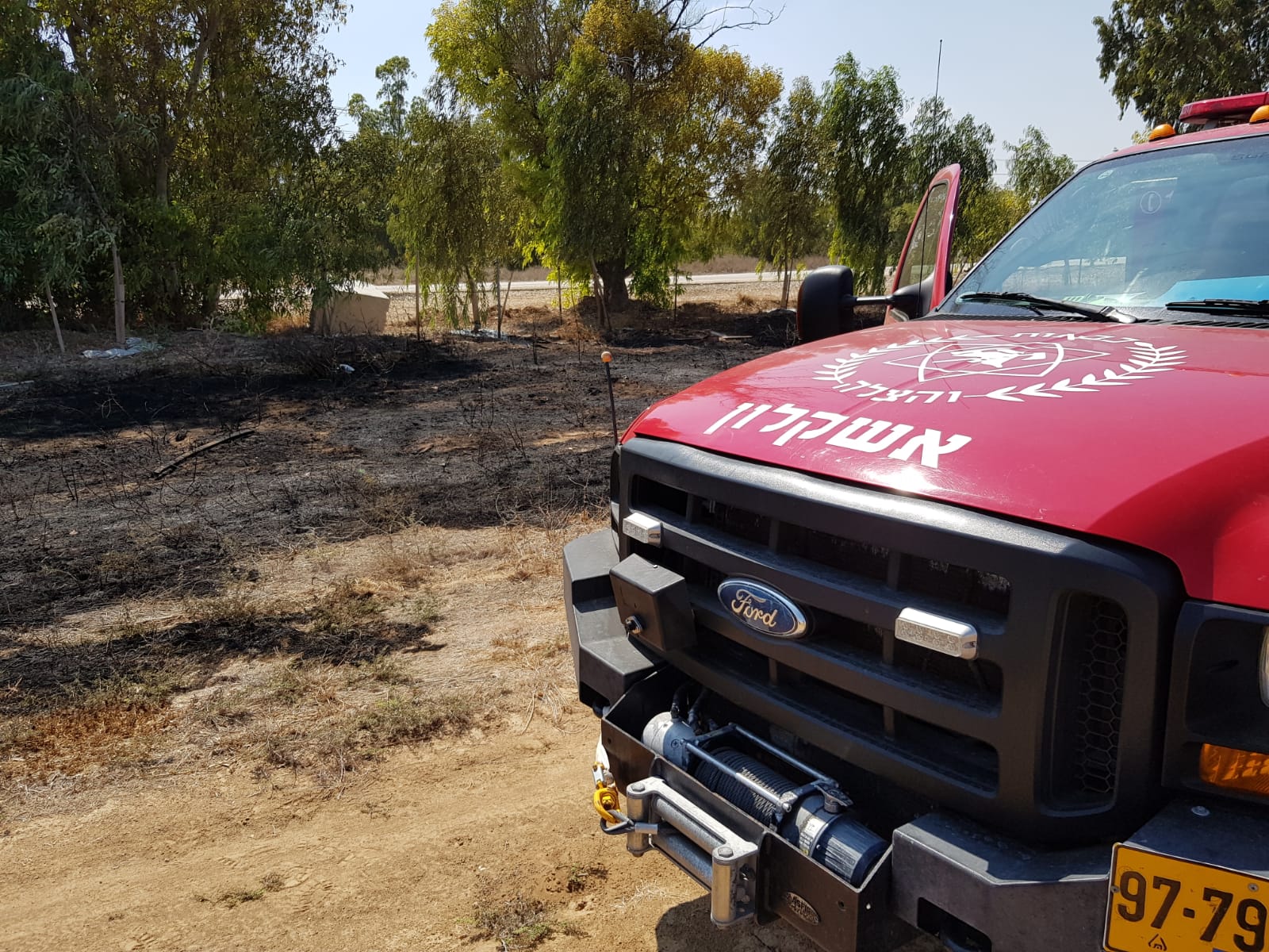 כיבוי והצלה מחוז דרום