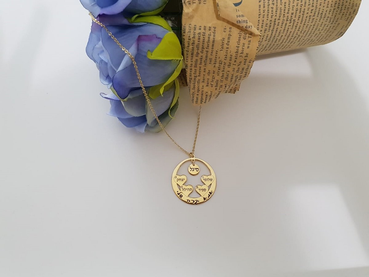 תכשיטי אור חדד