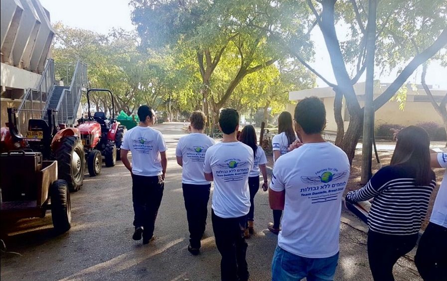 world ort -קדימה מדע