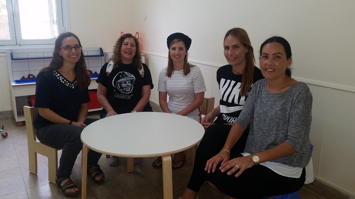 צילום יאיר הרוש