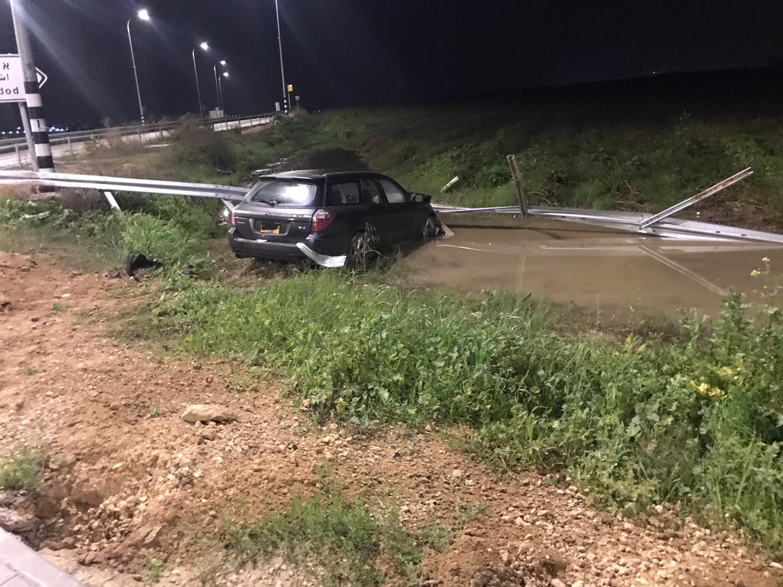 צילום דוברות משטרה