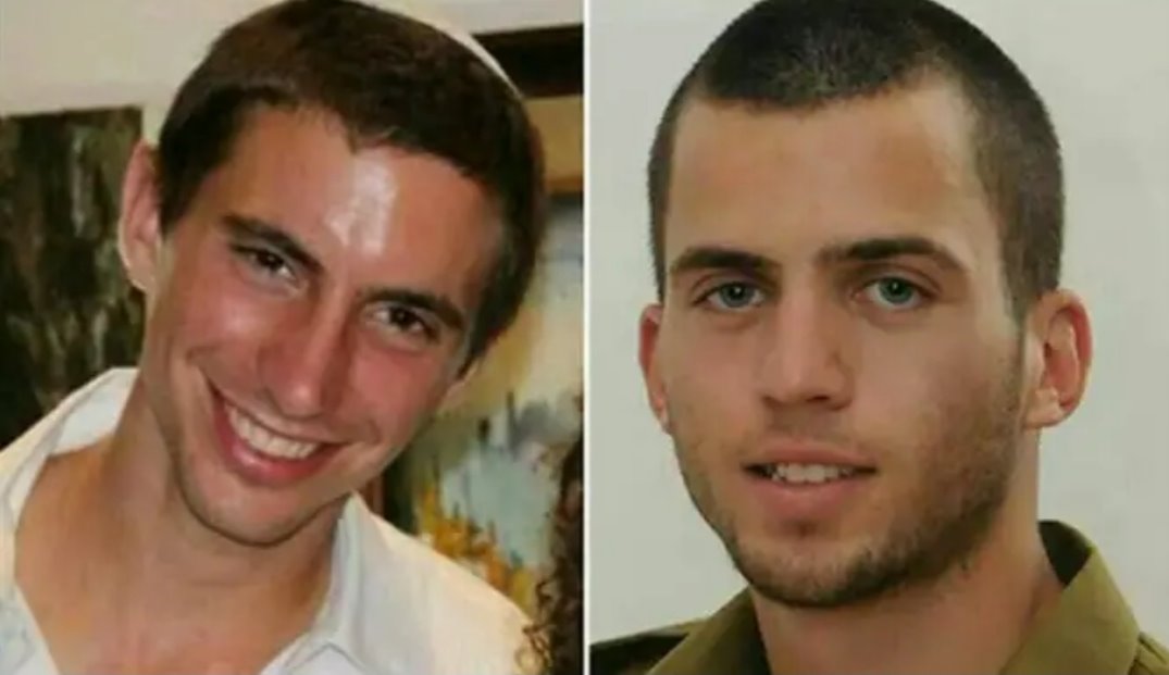 צילום באדיבות המשפחה