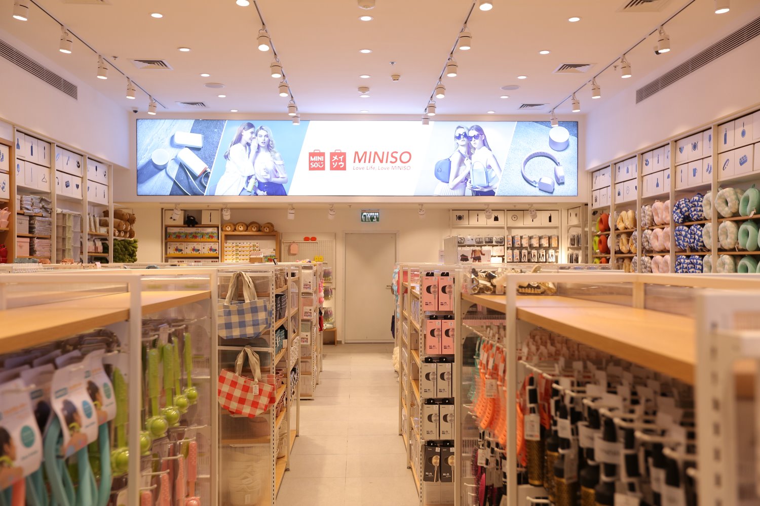 MINISO ISRAEL