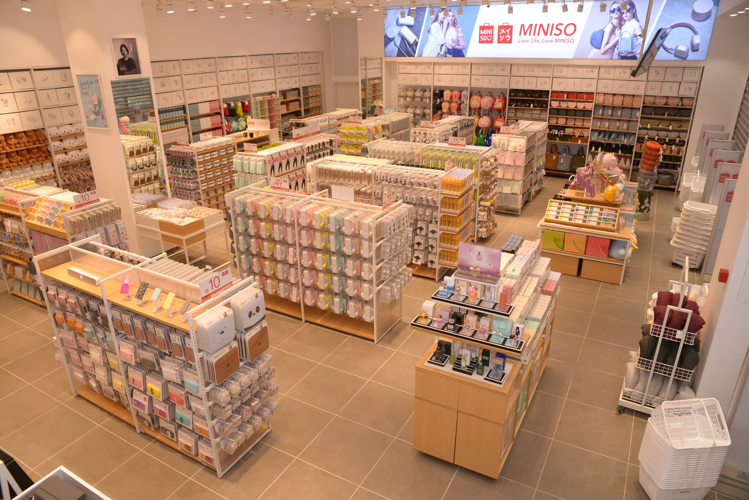 MINISO ISRAEL