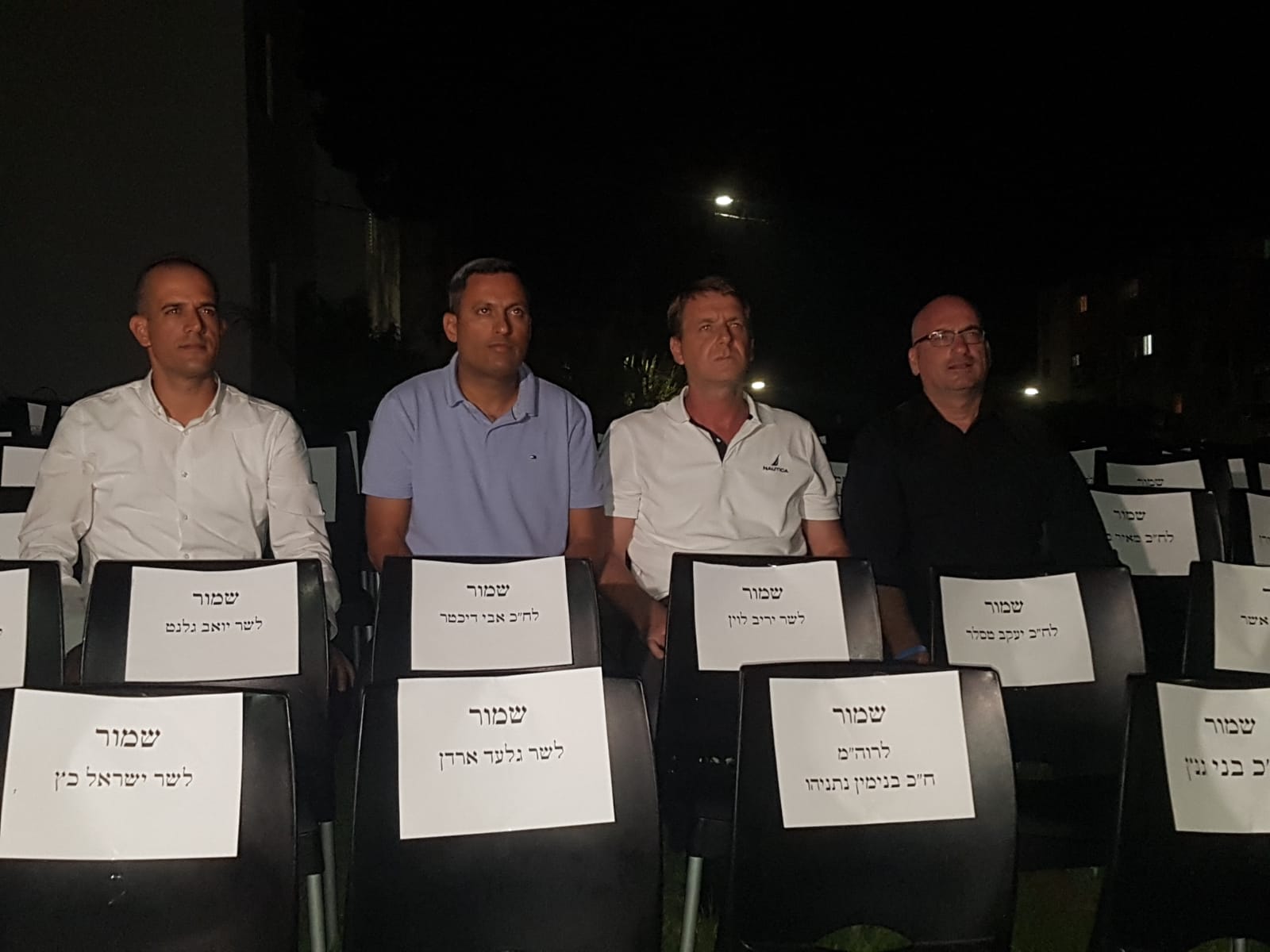 דוברות שער הנגב