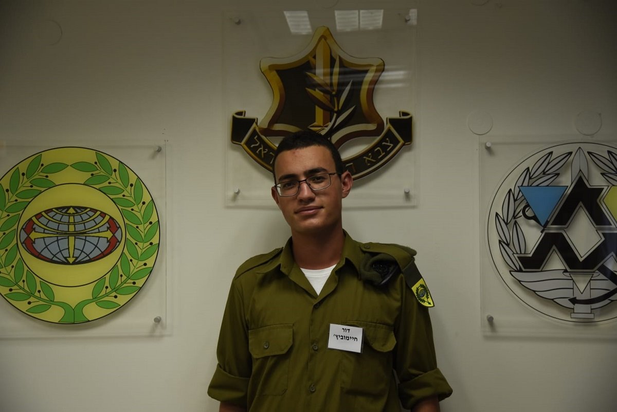  טוראי דור חיימוביץ׳