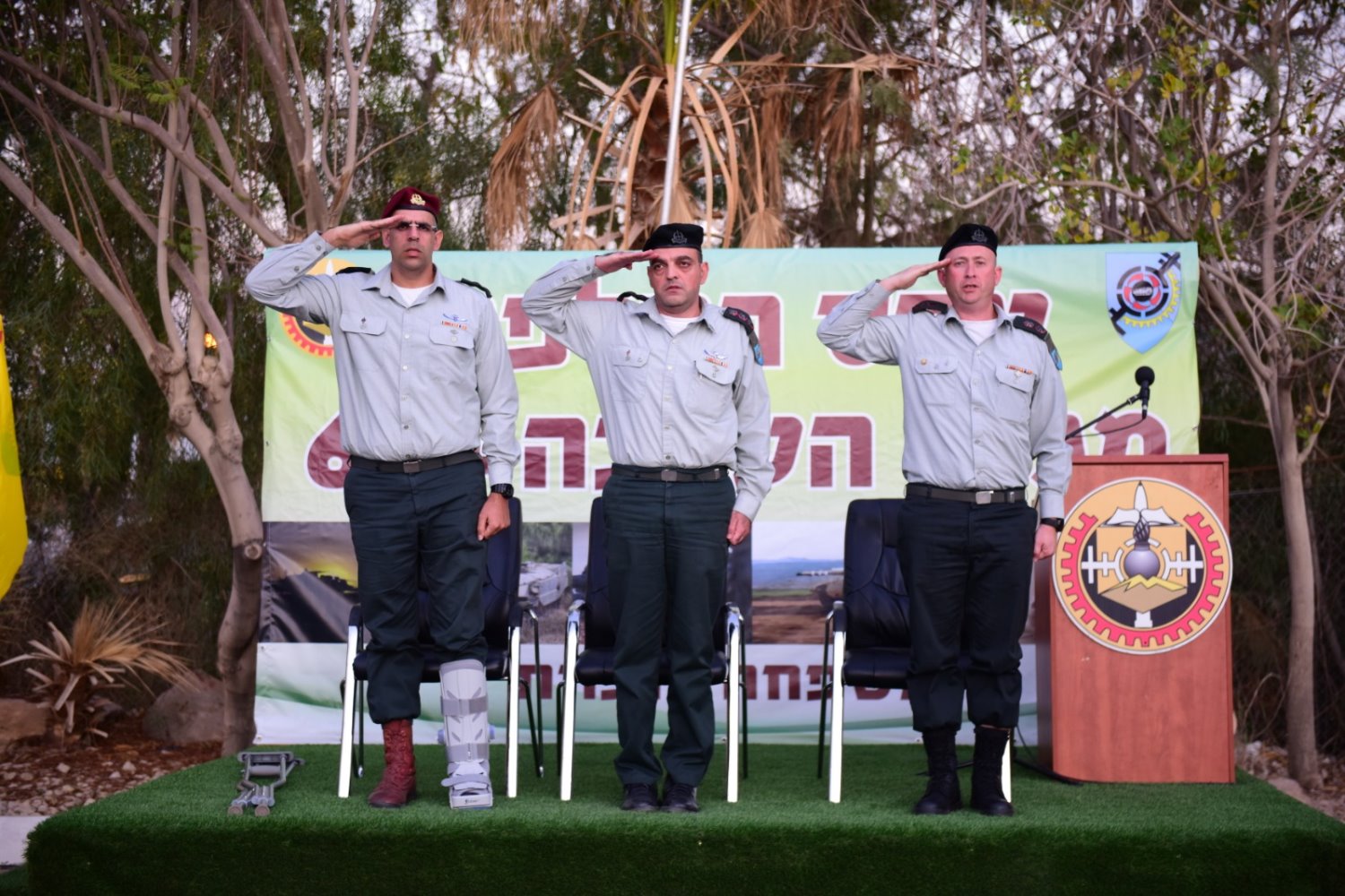 צילום דובר צה"ל