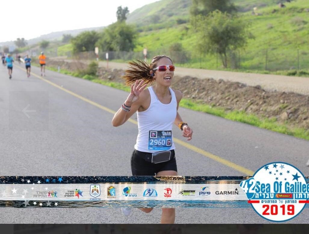 מרתון טבריה