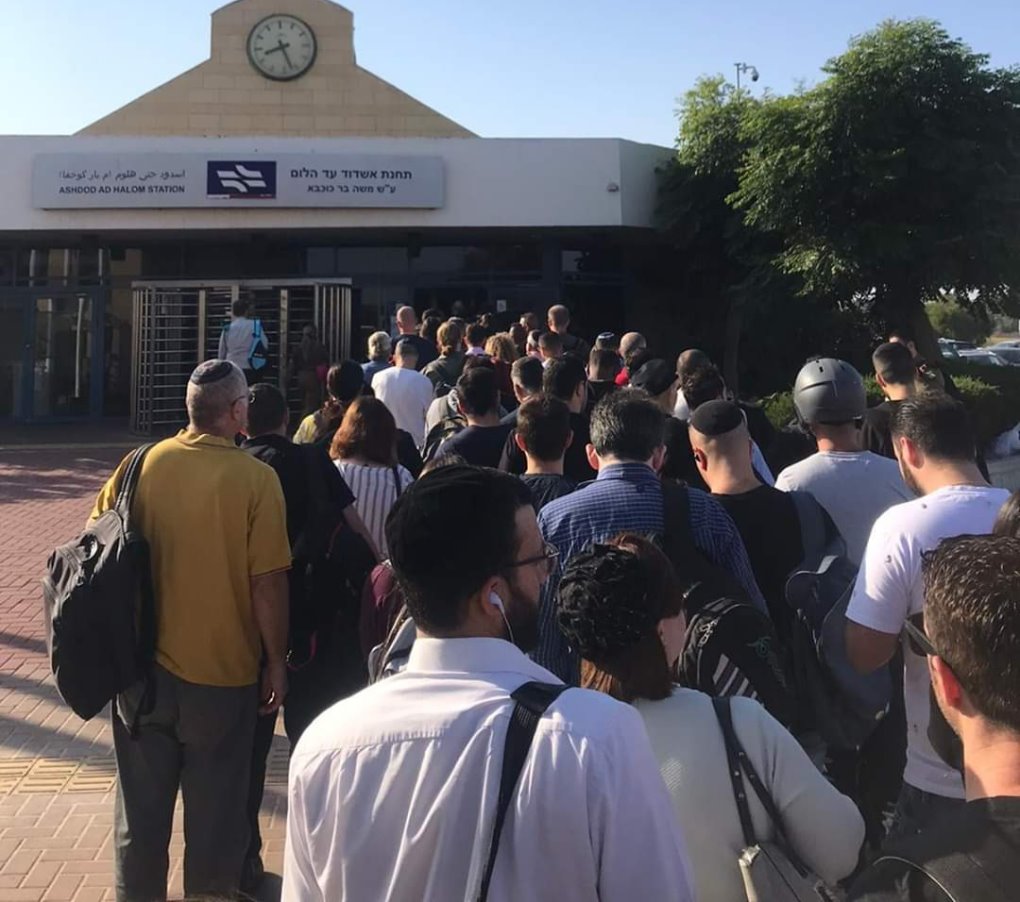 צילום: שניר חדד